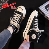 百搭潮鞋 回力厚底帆布鞋 2025秋冬新款 时尚 男女高帮韩版 学生休闲鞋