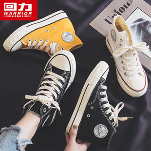 男女高帮鞋 小白鞋 百搭休闲2026春季 潮流经典 子 学生韩版 回力帆布鞋