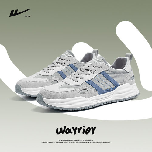 回力新款德训鞋休闲薄款透气板鞋