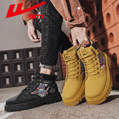鞋 英伦风靴子中帮工装 大黄靴 马丁靴男高帮厚底增高秋冬季 回力新品