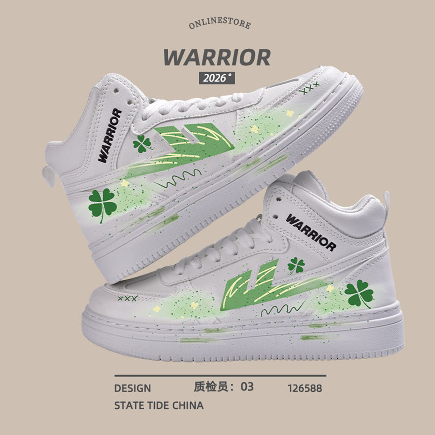 回力厚底板鞋手绘高帮时尚男女鞋新款街头潮鞋学院舒适休闲小白鞋,运动鞋new,板鞋,淘宝优惠券,粉丝福利购,淘宝优惠卷