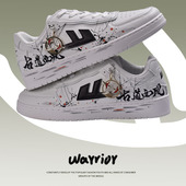 手绘板鞋 男女低帮时尚 图腾ins街头潮流鞋 回力新品 学院休闲小白鞋