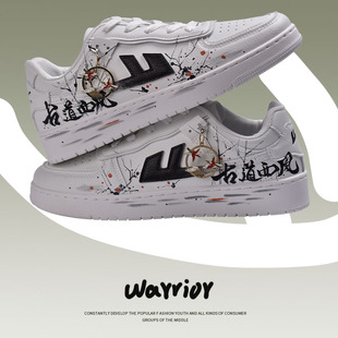 学院休闲小白鞋 回力新品 图腾ins街头潮流鞋 男女低帮时尚 手绘板鞋