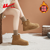保暖休闲百搭厚底运动防水鞋 回力高帮雪地靴加绒棉鞋 女2025冬季 子