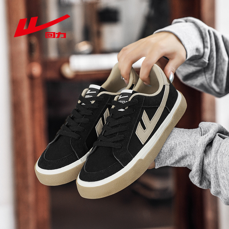回力帆布鞋2025新款百搭男女潮鞋