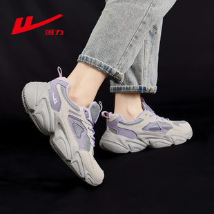 保暖舒适百搭休闲运动潮鞋 女加绒2025冬季 厚底显高老爹鞋 回力新款