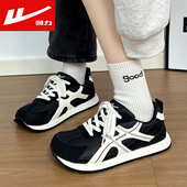 休闲低帮系带百搭学生运动潮流鞋 回力2026春季 女鞋 时尚 新品 德训鞋