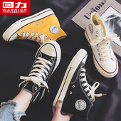 小白鞋 回力帆布鞋 子 学生韩版 潮流经典 男女高帮鞋 百搭休闲2025冬季