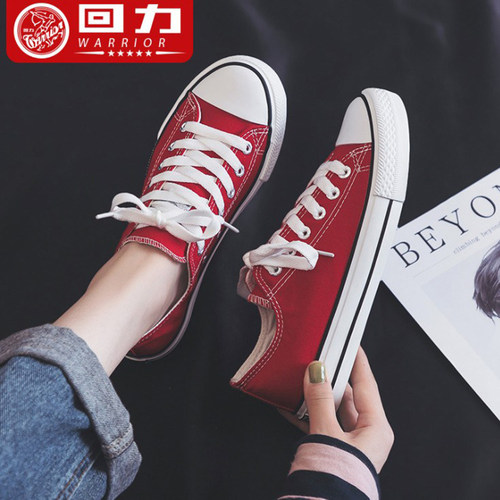 回力帆布鞋男女经典港味复古潮鞋