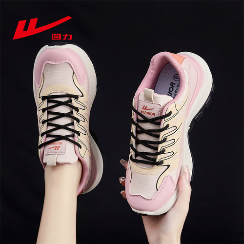 回力正品老爹鞋女厚底百搭休闲鞋