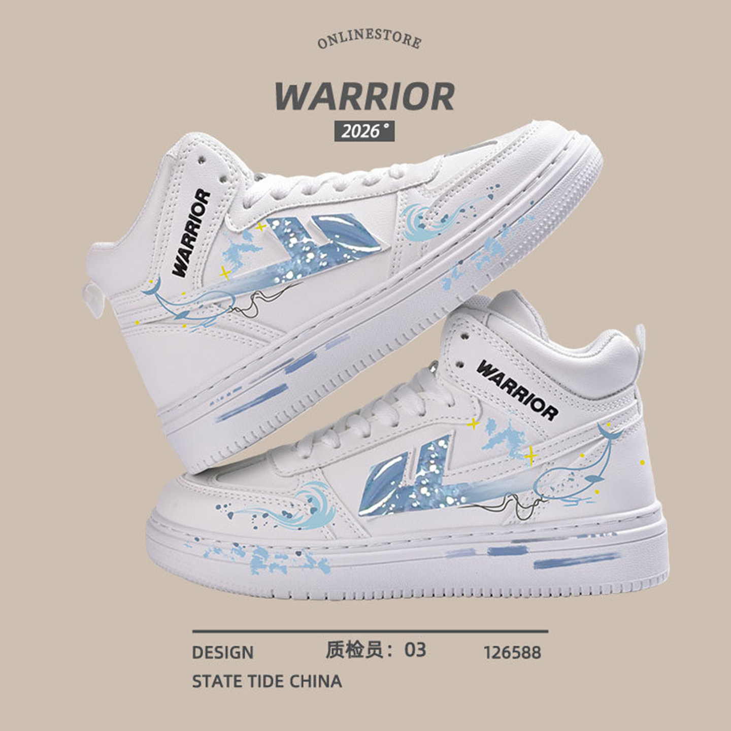 回力高帮爆改涂鸦小白鞋男女新款手绘卡通情侣鞋ins潮流百搭板鞋,运动鞋new,板鞋,淘宝优惠券,粉丝福利购,淘宝优惠卷