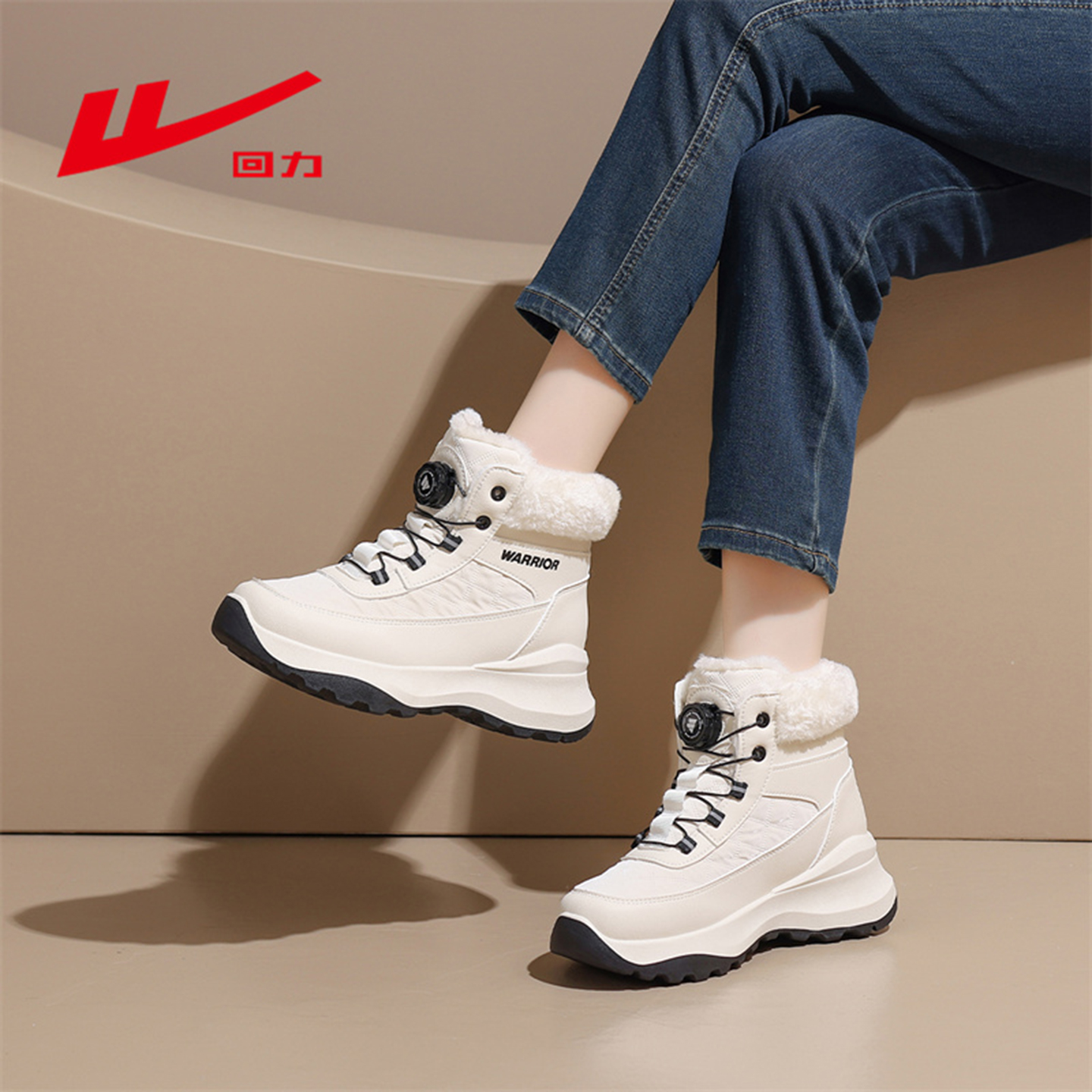 回力高帮雪地靴保暖厚底休闲棉鞋