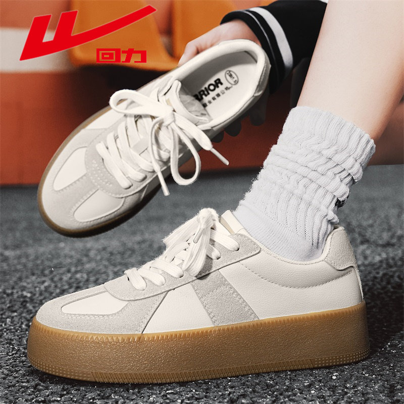 回力正品板鞋透气帆布鞋2025秋冬季新款男女爆款厚底耐磨阿甘潮鞋,运动鞋new,帆布鞋,淘宝优惠券,粉丝福利购,淘宝优惠卷