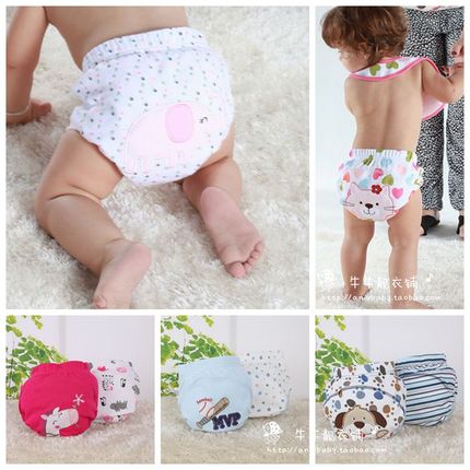 卡特思Catasy男女宝宝全棉训练学习裤婴儿防漏透气隔尿裤2条装