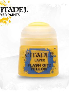 战锤 漆 GW漆 Flash Gitz Yellow