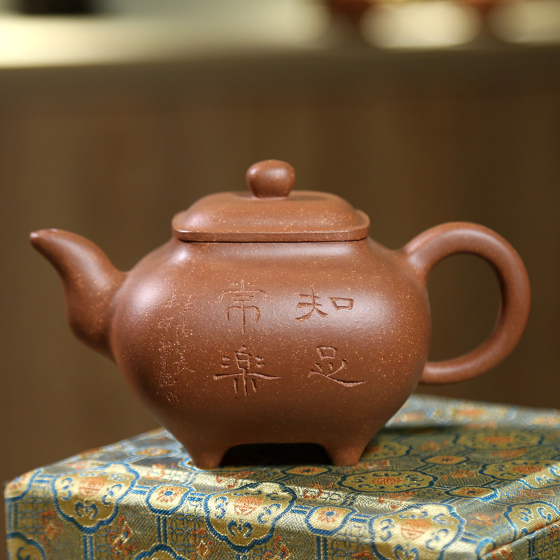 原矿老金段名家陶刻传炉紫砂壶