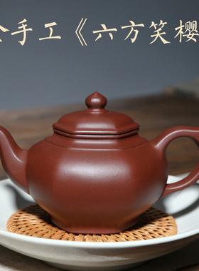 宜兴紫砂壶纯手工方器名家吴竹霞茶壶原矿底槽青300CC六方笑樱壶