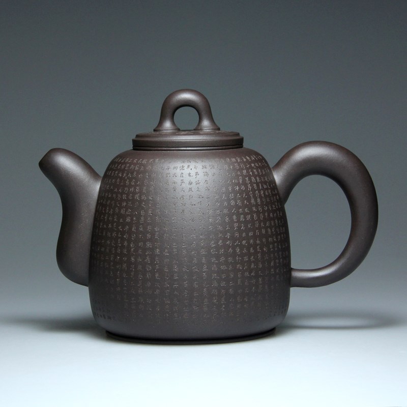 吴竹霞实力派手工佛经宜兴紫砂壶