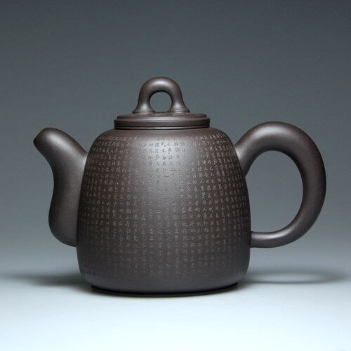 吴竹霞实力派手工佛经宜兴紫砂壶