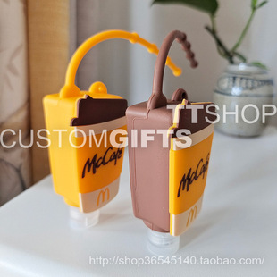 麦当劳麦咖啡杯便携洗手液免洗消毒液-花果香酒精抑菌29ml-可定制