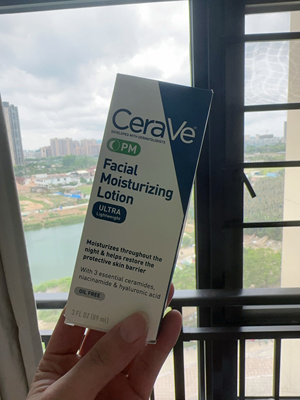 现货cerave美版适乐肤PM乳液补水含烟酰胺89ml