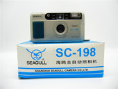 616胶卷相机30傻瓜胶片相机入门 荒木经惟易烊千玺同款 汤姆toma