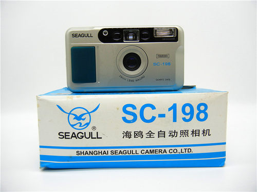 胶片机胶卷相机海鸥操作简单复古