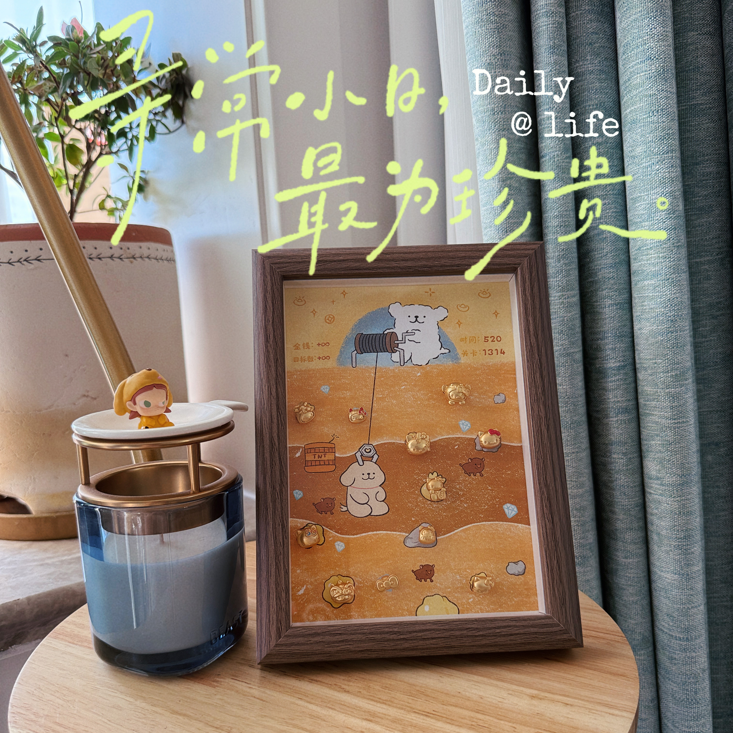 hello Kitty黄金矿工相框金豆相框6寸中空相框摆台7寸照片墙装饰