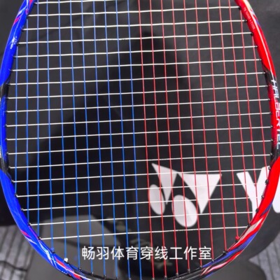 BG80红蓝阴阳色羽毛球线 XB63自染色羽毛球线 定制颜色 高弹耐打
