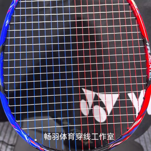 BG80红蓝阴阳色羽毛球线 XB63自染色羽毛球线 定制颜色 高弹耐打