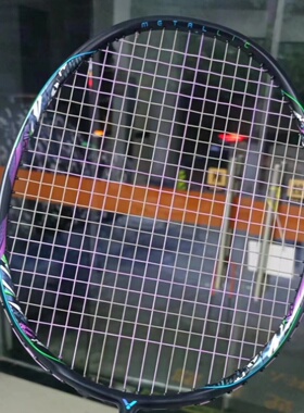 自染色 羽毛球线  定制 XB65