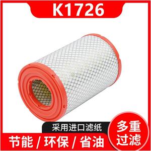 适配江铃新凯运凯锐N800