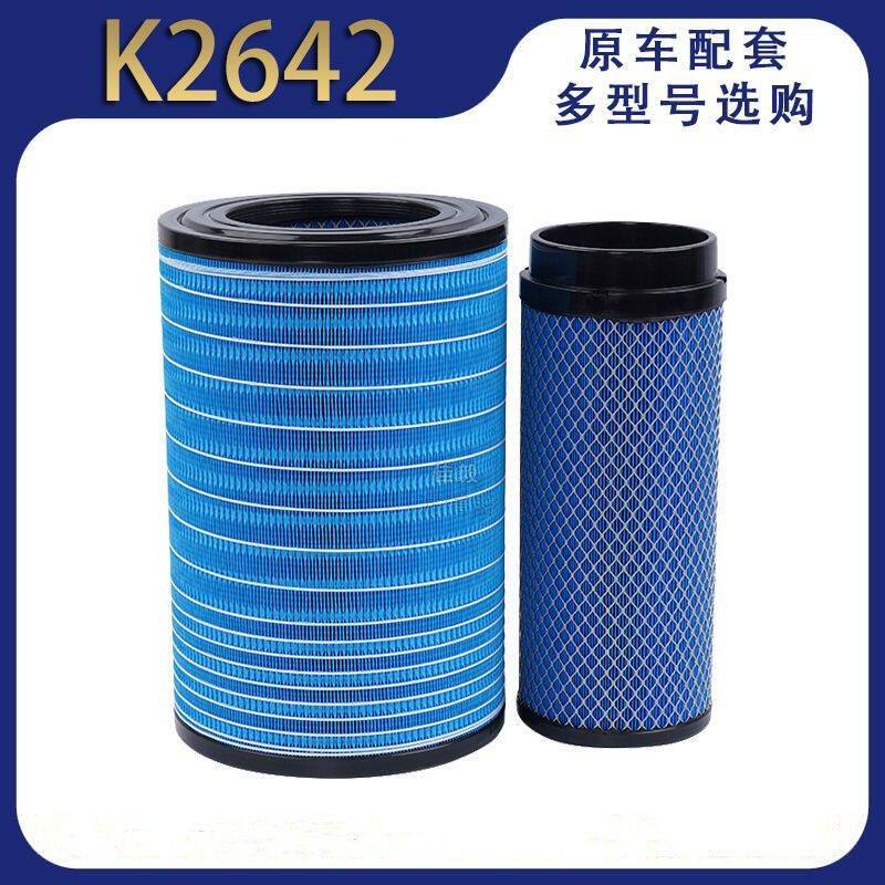 K2642空滤玉柴柳工临工徐