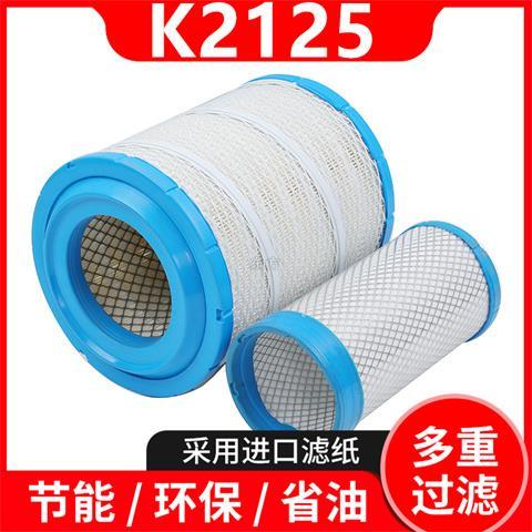 适配K2125PU滤芯江淮汽车