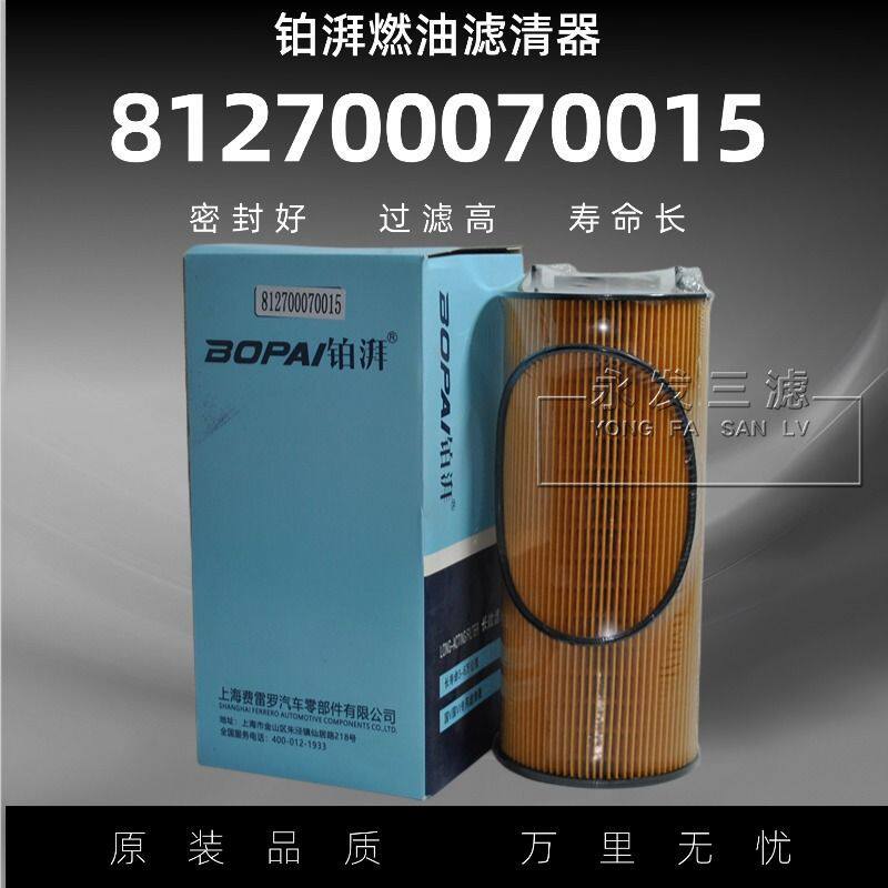 适配81275机油滤芯潍柴WP