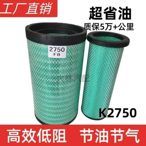 PU2750适配东风天龙柳汽