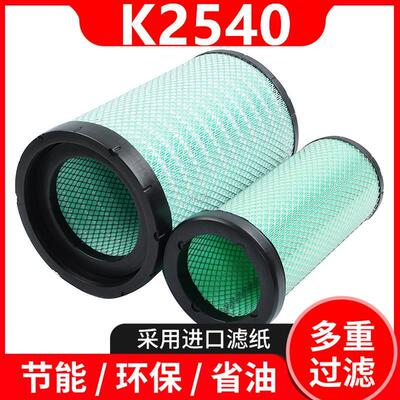 适配苏州金龙海格客车空