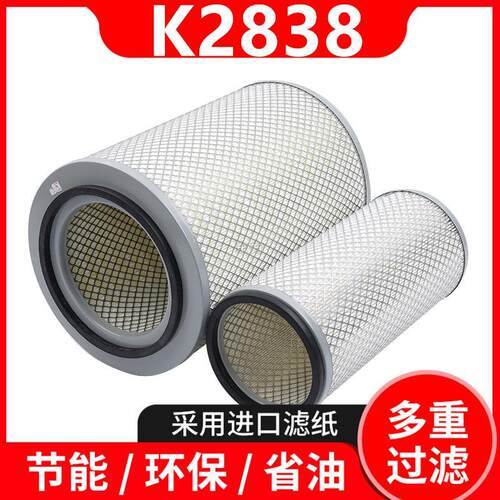 适配徐工32吨吊车空滤器
