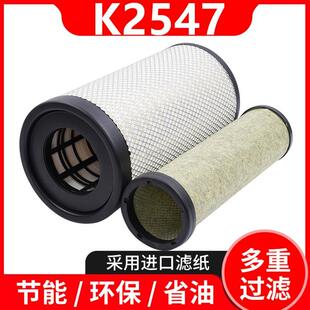 东风天锦KR国五国六货车k2547空气滤芯格AF04323 AA90189新款空滤