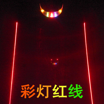 山地车激光灯尾灯双平行线自行车激光尾灯红外线投影灯装备骑行