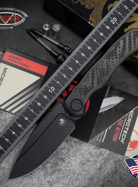 美国Microtech微技术ANAX蜻蜓户外M390钢钛柄高硬度折叠刀dlc涂层