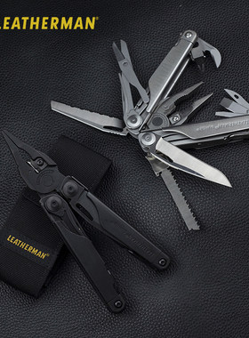 Leatherman莱泽曼工具钳美国进口