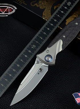 美国Microtech微技术Socom Bravo户外M390高硬度战术多功能折叠刀