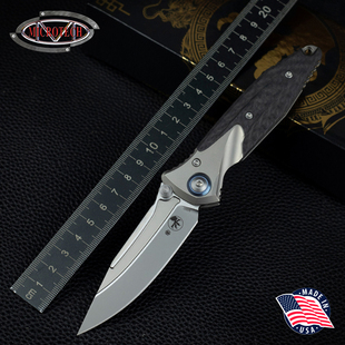 美国Microtech微技术Socom Bravo户外M390高硬度战术多功能折叠刀