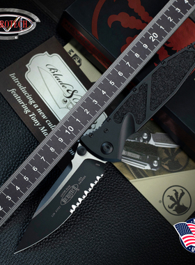 美国Microtech微技术SOCOM Elite特战精英户外M390战术生存折叠刀