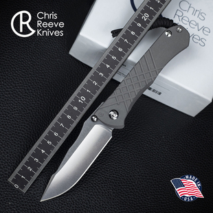 美国进口Chris Reeve克里斯.里夫户外高硬度粉末钢防身便携折叠刀