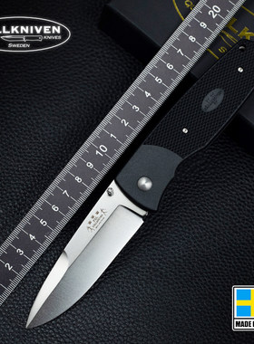 瑞典进口FALLKNIVEN便携款折叠刀