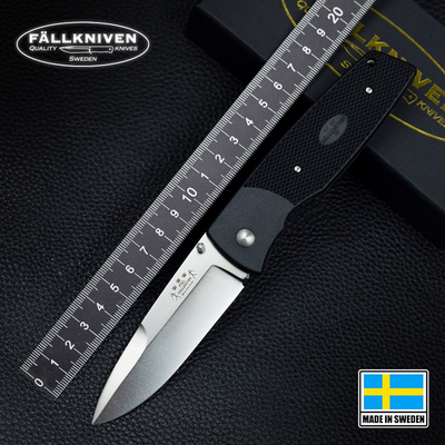 瑞典进口FALLKNIVEN便携款折叠刀