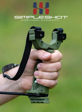 美国进口simple-shot森普Hammer XT户外竞技强力弹射神器锤式弹弓