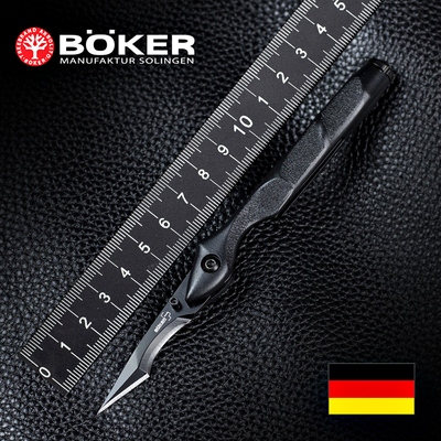 德国进口boker博克笔式防卫折刀